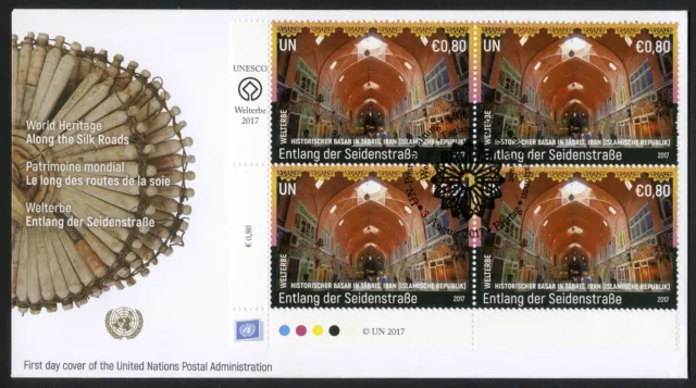UNITED NATIONS - Vienna, 2017 UNESCO Along The Silk Road FDC (Scott 607) 1