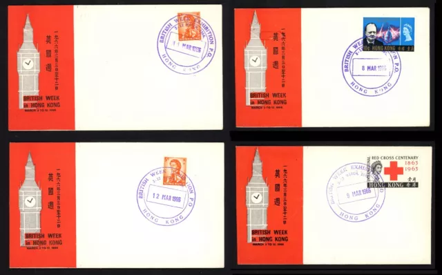 1966 Hong Kong Covers, QEII British Week Exhibition P.O Exhibition Hall x4 VF