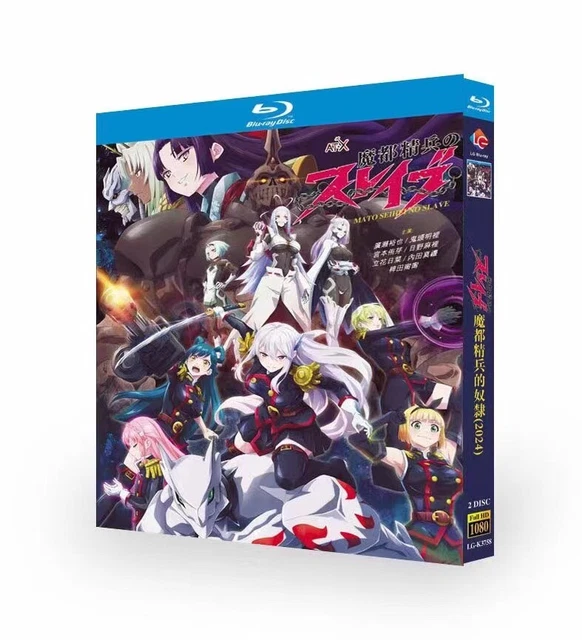 2024 JAPAN DRAMA Mato Seihei no Slave Bluray All Region English