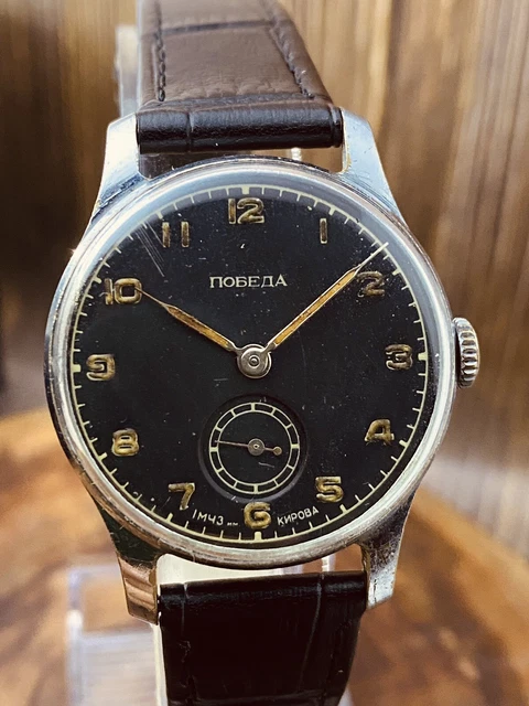 Montre Vintage Soviétique Moscou Années 1950 - Mécanique à Remontage Manuel, Boîtier Acier, Bracelet Cuir Bund