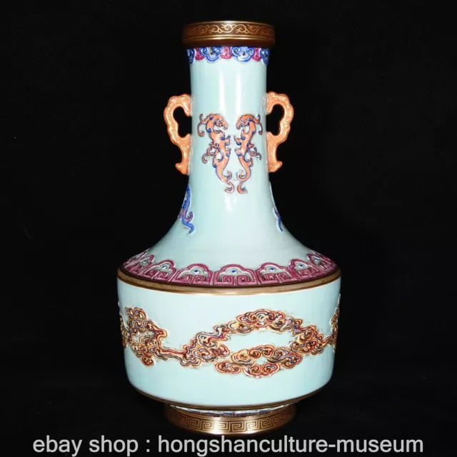 9" Qianlong Marked Old China Enamel Porcelain Gilt Palace Dragon Bottle Vase