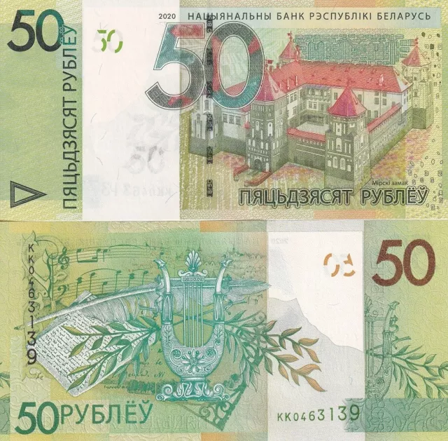 Belarus 50 Rublei 2020 P 40 UNC