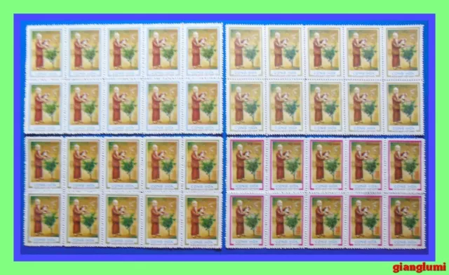 VN NLF C54-57 Pres.Ho Chi Minh watering star-apple tree Set 4 Sheet 10 MNH NGAI