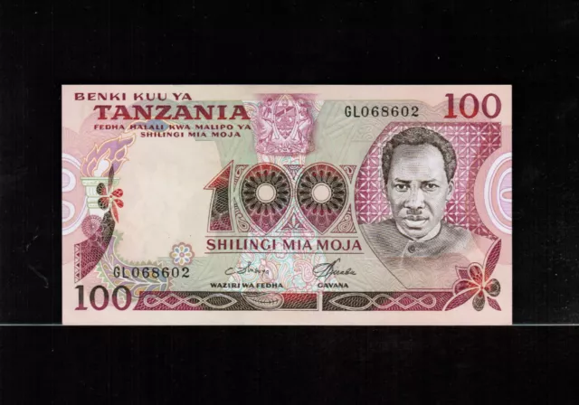 Tanzania 100 SHILINGI ND(1977) Gem UNC