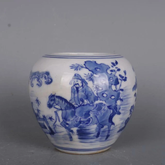 Chinese Blue and White Porcelain Qing Kangxi Figure Painting Brush Pot 3.35 inch