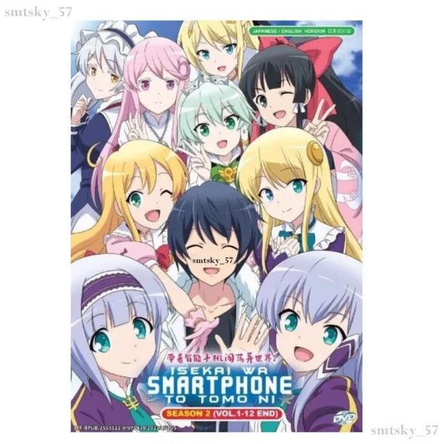 DVD ISEKAI WA SMARTPHONE À TOMO NI. SAISON 2 doublée en anglais All Region...