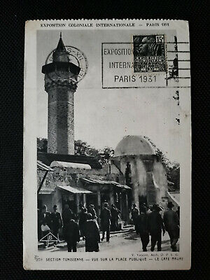 CPA 75 PARIS - Exposition Coloniale Internationale - Section Tunisienne - Vue