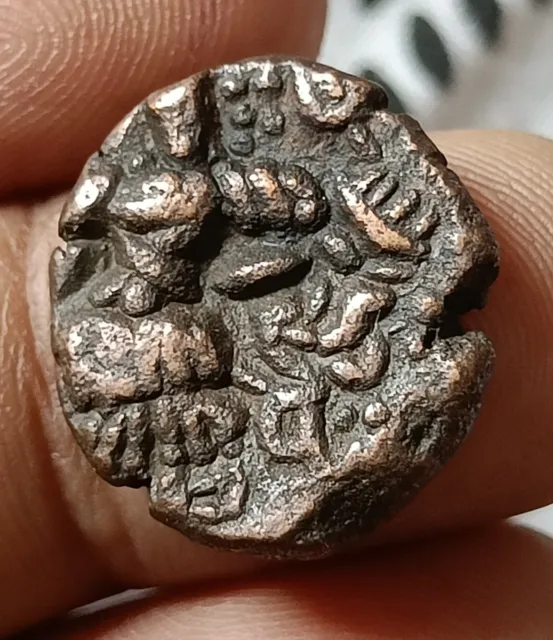 Ancient indian coper coin of Lohara Dynasty  kashmir king SANGRAM DEVA top grade