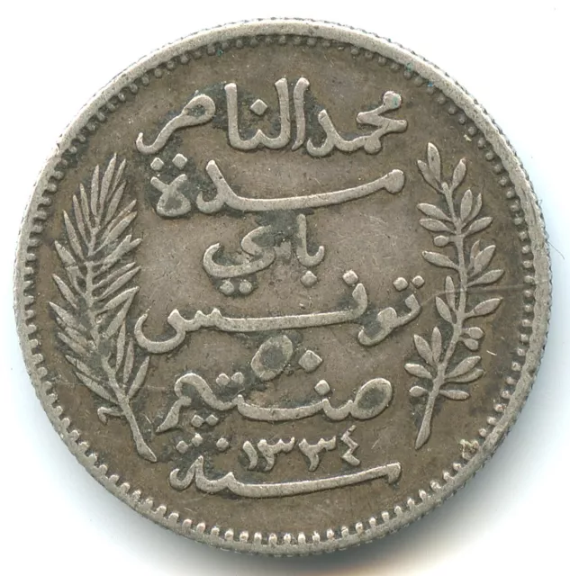 Tunisie 50 centimes argent 1917 A n°4530