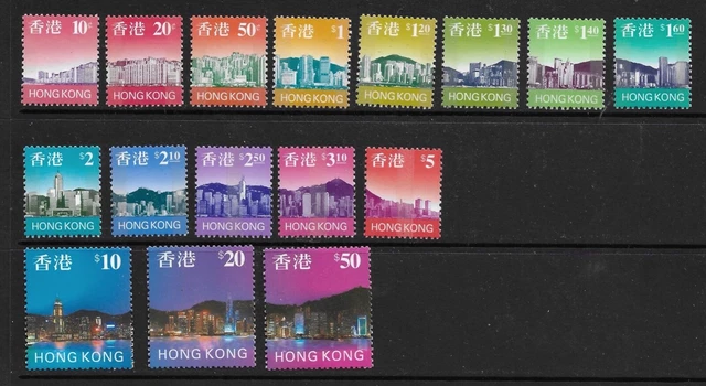 Hong Kong 1997 definitive set unmounted mint SG Cat £17