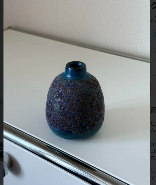 ADAM SILVERMAN HEATH Ceramics Vase Φ10cm Height 8cm Used Good