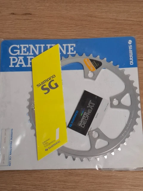 Plateau Shimano Biopace 42T NOS Pour Dura-Ace FC-7400 | BCD 130