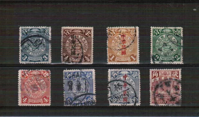 China - A Mixed Selection of Coiling Dragon Stamps