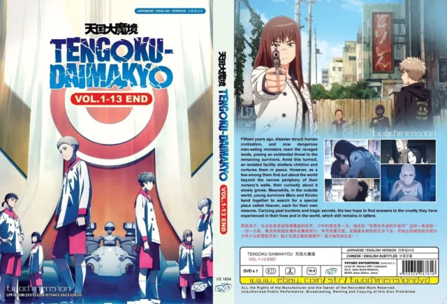 DVD Anime I Got Cheat Skill in Another World, Unrivaled Real (1-13