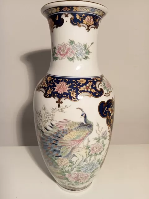 Japanese Peacock 8" Tall Vase: Floral Wildlife Beauty