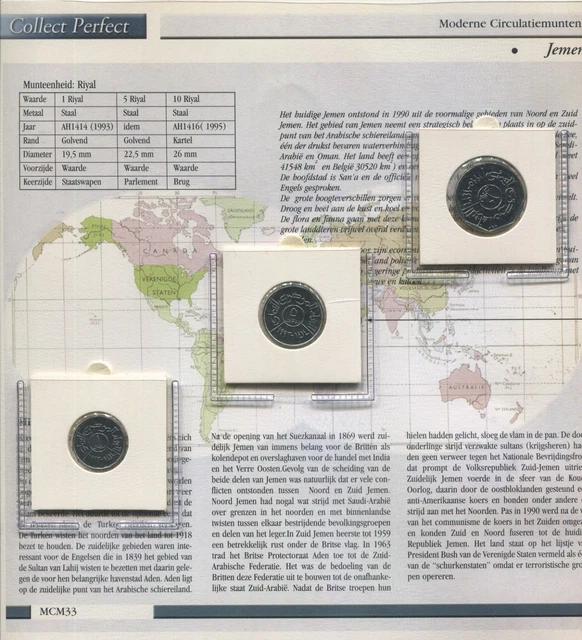 YEMEN 1993-1995 Coin SET 1. 5. 10 RIAL UNC #SET1153.5U