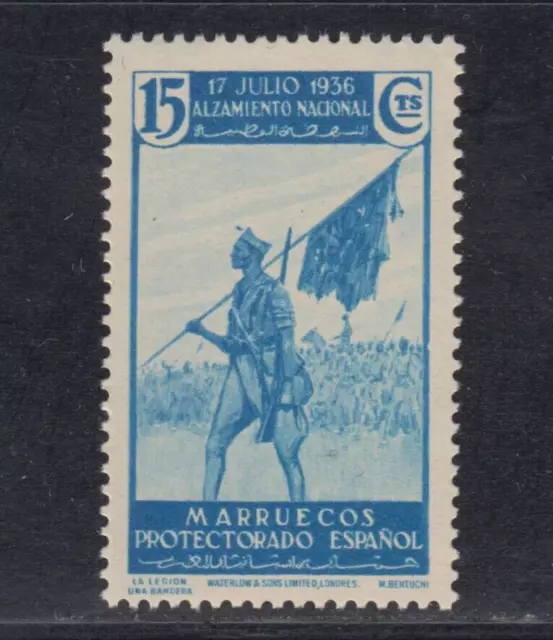 Spanish Morocco Marruecos 1937 Nuevo Mint Mnh Edifil 173 Scott 180 Lote 1