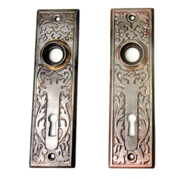 Pair Antique Vintage Victorian Eastlake Ornate Backplates Door Plates Reclaimed