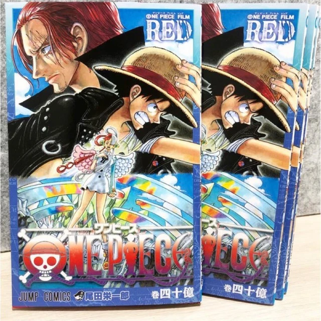 ONE PIECE FILM Red Movie Special Comic Vol. 4 billion Jump Manga Part 4