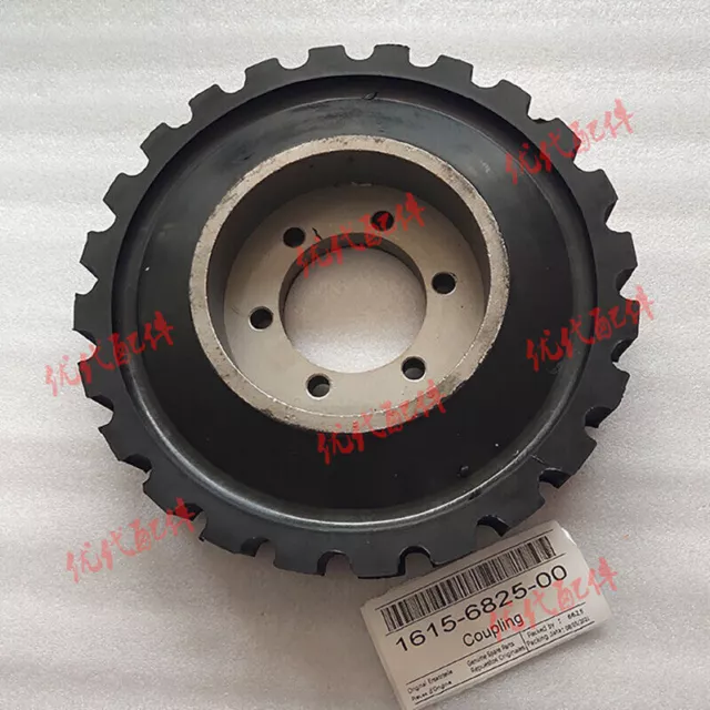 1PCS NEW Fit For Atlas Copco Air Compressor Coupling 1615682500