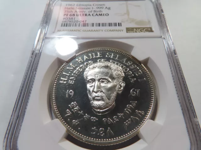 E8 Africa Ethiopia 1967 Silver Crown Haile Selassie 75th Anniv NGC PROOF-68 UCAM