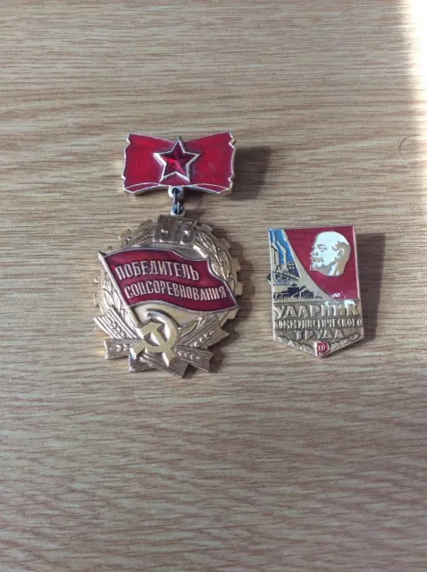 USSR Soviet Russian 1973 Socialist Competition Winner Medal Pin Badge set