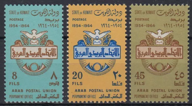 Kuwait 1964 ** Mi.251/53 Arabische Postunion Arab postal union Taube Dove Brief