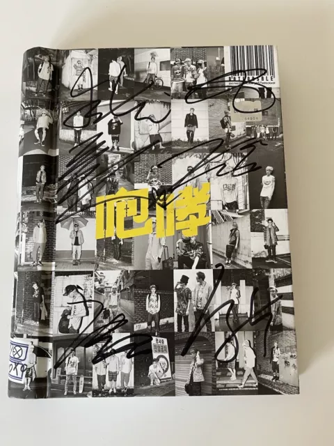 EXO - Signed XOXO (Chinese Version) 1st Album Repackage PROMO [Group Photocards]