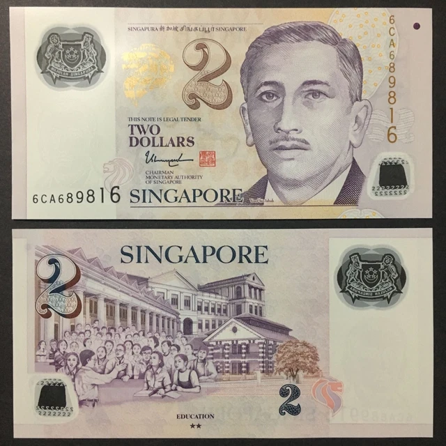 2017 SINGAPORE 2 DOLLARS POLYMER P-46i UNC W/2 SOLID STAR THARMAN EDUCATION