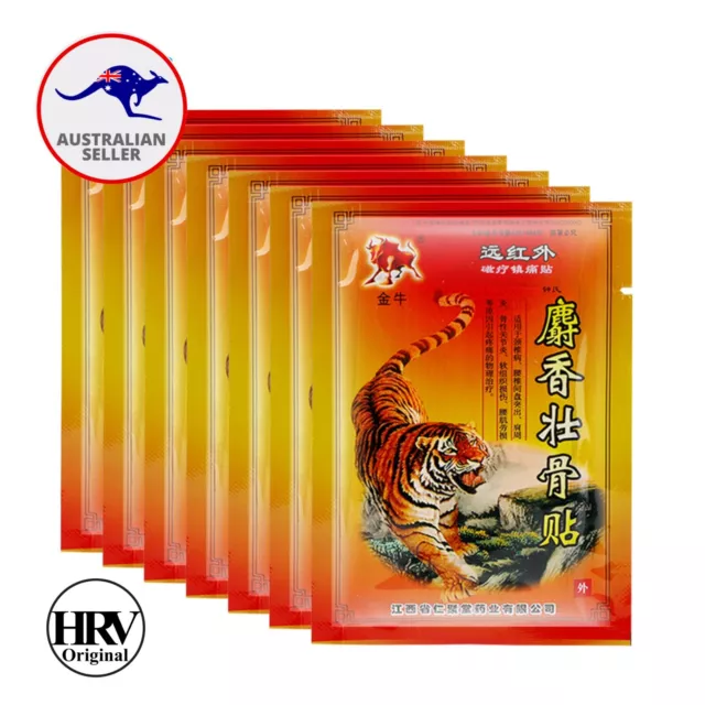 Tiger Balm Pain Relief Plaster Patches Herbal Medicated 7 x 10 cm - AU SELLER