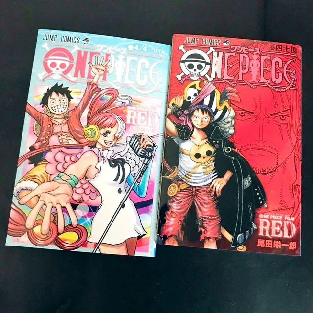 ONE PIECE FILM Red Movie Special Comic Vol. 4 billion ENCORE Part4 & 4/