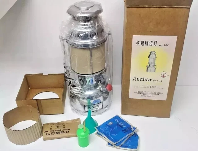 ANCIENNE LAMPE LANTERNE PRESSION KÉROSÈNE