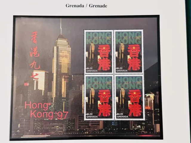 Grenada 1997 Return Of Hong Kong MINISHEET MNH