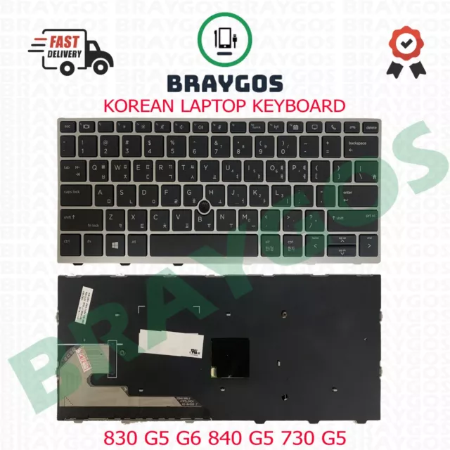 For HP EliteBook Series 830 G5 G6 840 G5 730 G5 KOREAN Layout Laptop Keyboard