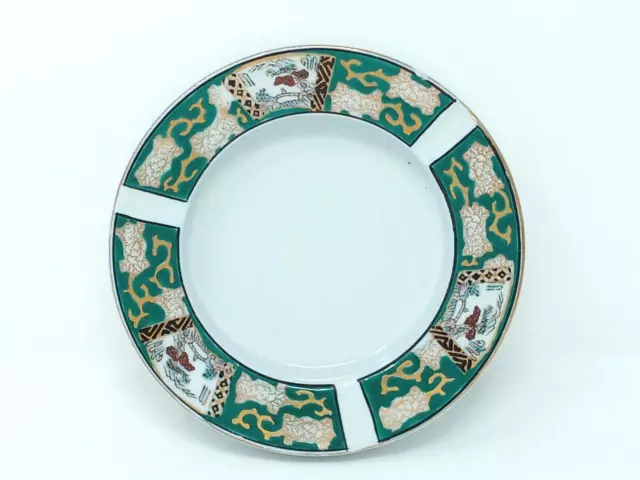 Gold Imari White Ceramic Ash Tray hand painted 6.5" diameter AS-IS