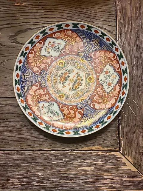 Antique Japanese 'Imari' Porcelain Plate, Mark: Fuki Choshun, Circa: 1868-1912