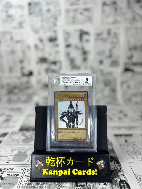 RCA Radiotron 2A3 Top Spring Black Plate Foil Getter excellent testé assorti