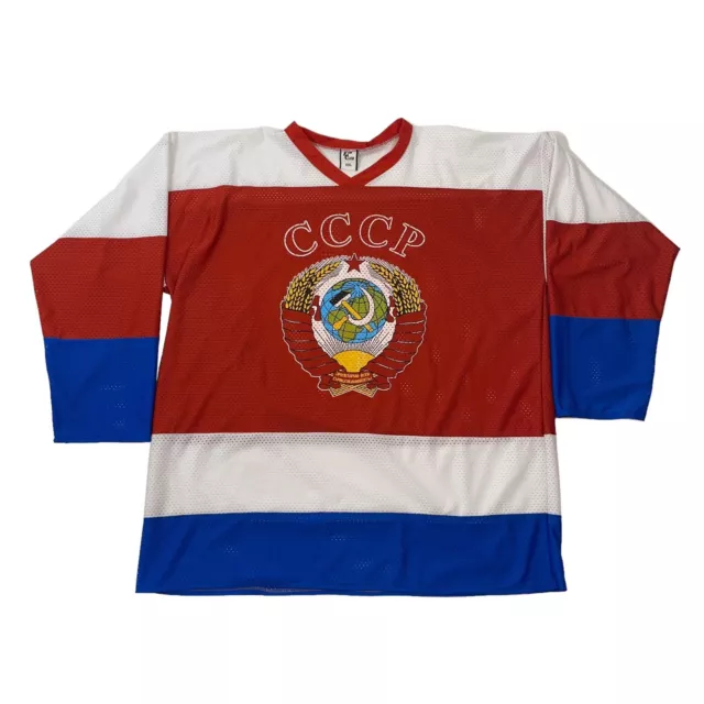 Sergej Zvetkov 17 CCCP Soviet Union Red Hockey Jersey — BORIZ