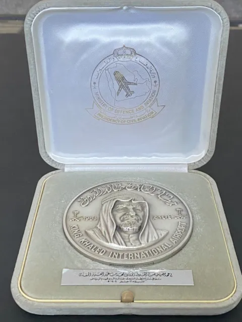 Saudi Arabia King Khaled International Airport Mosque Silver Medal Medallion