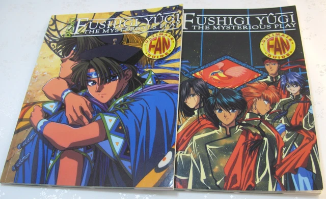 FUSHIGI YUGI THE Mysterious Play * Ultimate Fan Guide 2002 * Volumes 1