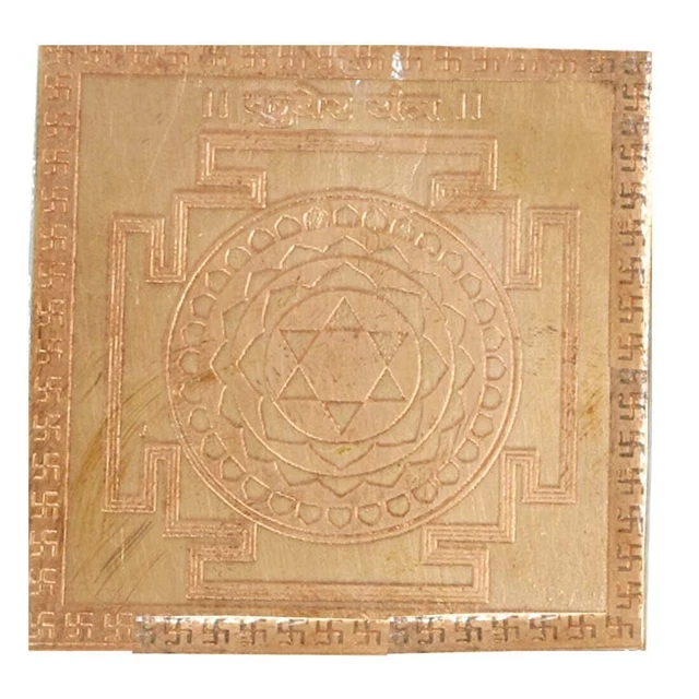 Orgoniet Piramide Seleniet met Shree Yantra - Het Gouden Tijdperk