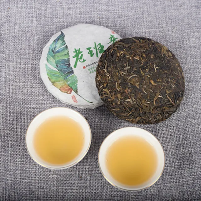 100g Yunnan Tea Pu'er Tea Cake Tea Cake Laobanzhang Tea Cake Spring Tea