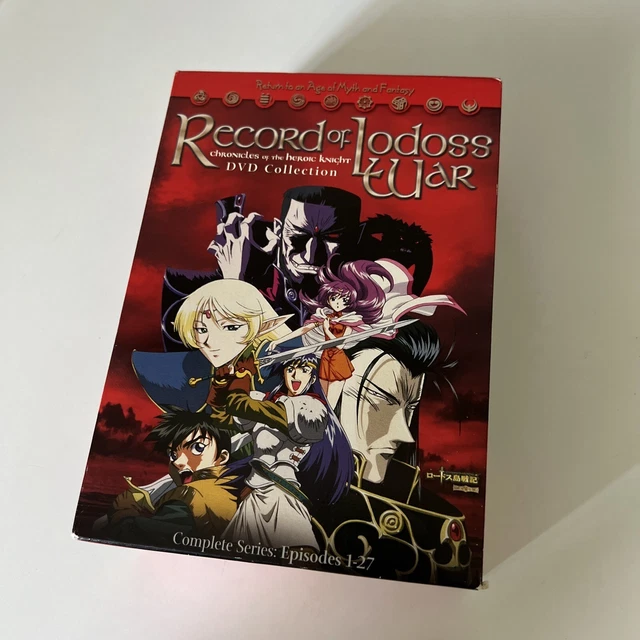 Record of Grancrest War DVD Complete Edition