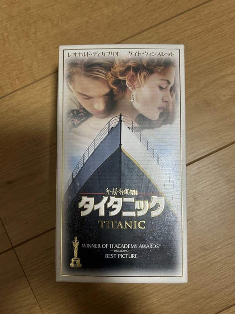 TITANIC VHS 2 Cassette THX Remastered Used $63.86 - PicClick CA TITANIC VHS 2 Cassette THX Remastered Used $63.86 - PicClick CA