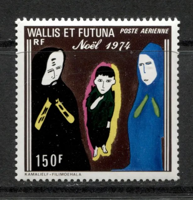 WALLIS & FUTUNA 1974, NAIVE / PRIMITIVE PAINTING - HOLY FAMILY, Scott C55, MNH