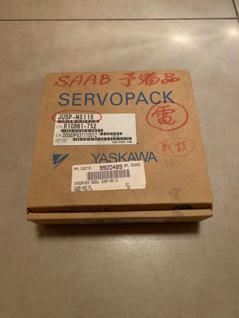 Yaskawa Machine Controller MP2300, JEPMC-MP2300