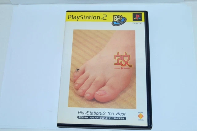 MOSQUITO PS2 SONY PlayStation 2 the Best from Japan in Case with Manual Ka JP