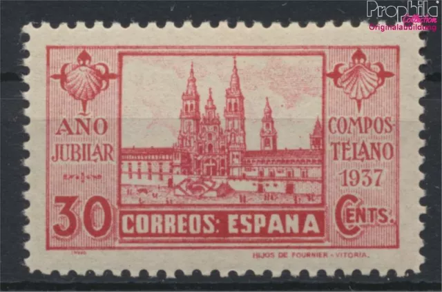 Espagne 783 neuf 1937 compostelle (9909995
