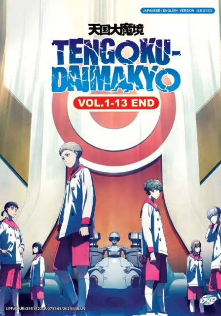 Anime DVD Hellsing (Vol.1-13 End + 10 Ova) *English Dubbed* All Region