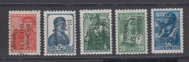 Ukmerge, Nr. 1-5, postfrisch/ungebraucht, Attest Huylmans BPP